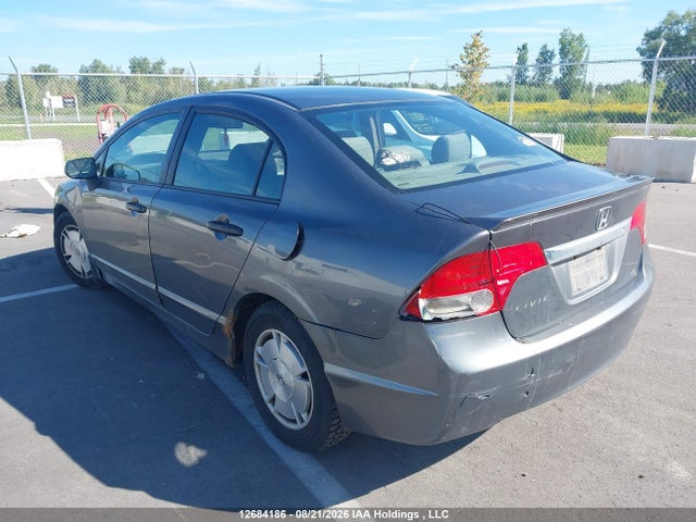 Продаж на аукціоні авто 2009 Honda Civic, vin: 2HGFA164X9H106344, номер лоту: 12684186