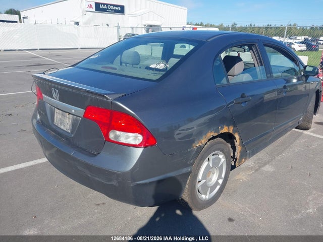 Продаж на аукціоні авто 2009 Honda Civic, vin: 2HGFA164X9H106344, номер лоту: 12684186