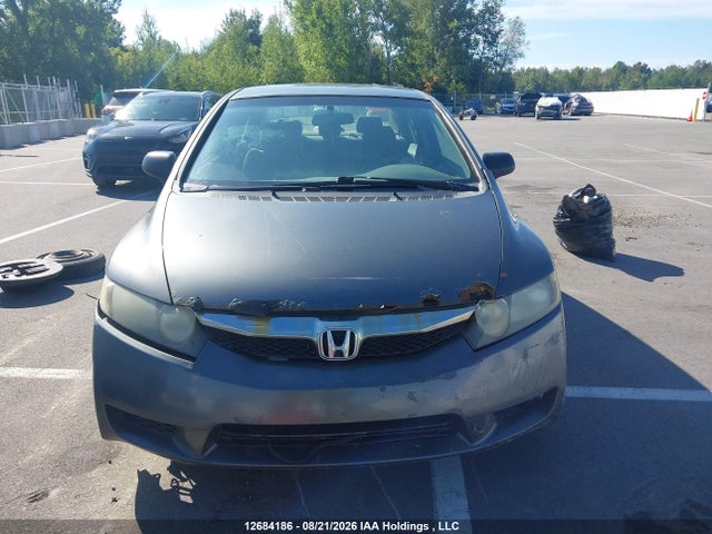 Продаж на аукціоні авто 2009 Honda Civic, vin: 2HGFA164X9H106344, номер лоту: 12684186