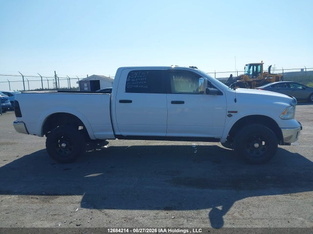 2018 Ram 1500 Slt მანქანა იყიდება აუქციონზე, vin: 1C6RR7TM0JS228257, აუქციონის ნომერი: 12684214