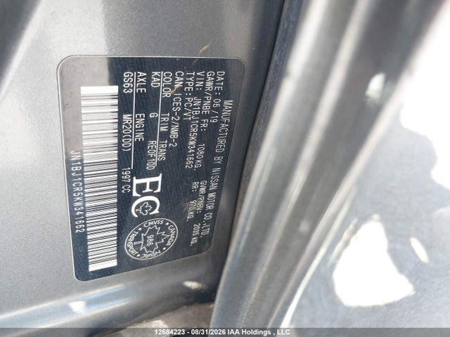 JN1BJ1CR5KW341662 Nissan Qashqai S/sl/sv