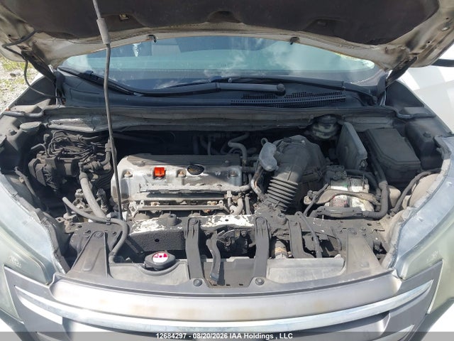 2013 Honda Cr-v Ex მანქანა იყიდება აუქციონზე, vin: 2HKRM4H56DH105976, აუქციონის ნომერი: 12684297
