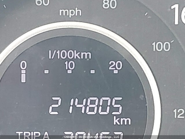 2013 Honda Cr-v Ex მანქანა იყიდება აუქციონზე, vin: 2HKRM4H56DH105976, აუქციონის ნომერი: 12684297