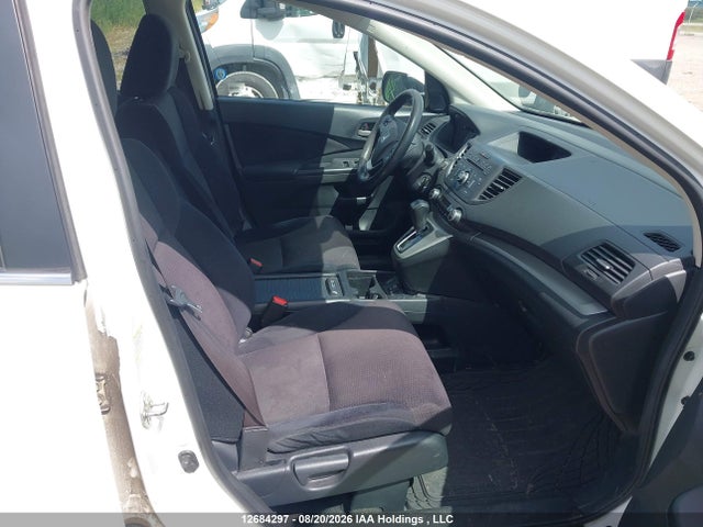 2013 Honda Cr-v Ex მანქანა იყიდება აუქციონზე, vin: 2HKRM4H56DH105976, აუქციონის ნომერი: 12684297