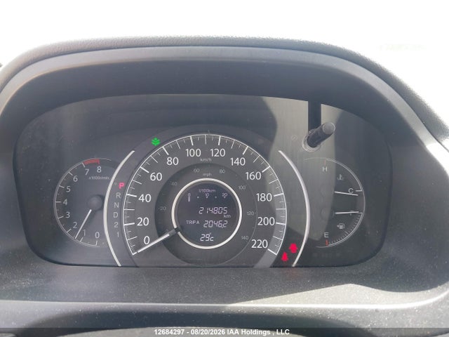 2013 Honda Cr-v Ex მანქანა იყიდება აუქციონზე, vin: 2HKRM4H56DH105976, აუქციონის ნომერი: 12684297