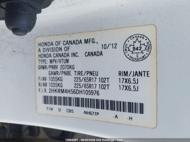 2013 Honda Cr-v Ex მანქანა იყიდება აუქციონზე, vin: 2HKRM4H56DH105976, აუქციონის ნომერი: 12684297