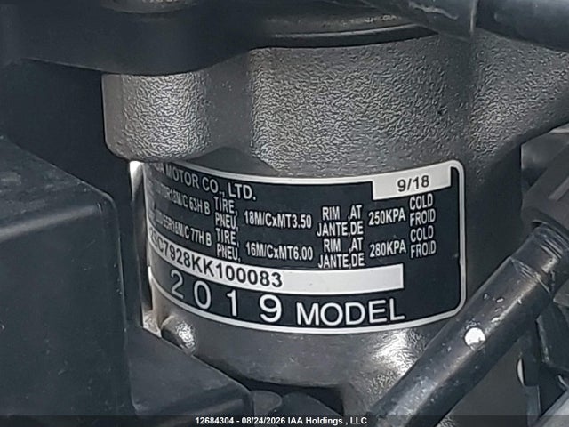 Honda Gl1800 K 2019 JH2SC7928KK100083 Image 14