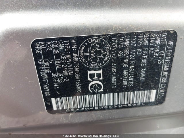 JN8BT3AB0SW165360 Nissan ROGUE S