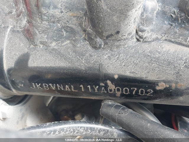 2000 Kawasaki Vn1500 L მანქანა იყიდება აუქციონზე, vin: JKBVNAL11YA000702, აუქციონის ნომერი: 12684370