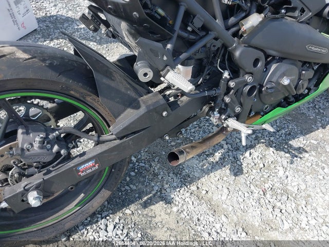 Kawasaki Cx500 2024 ML5CXGA14RDA03155 Image 13