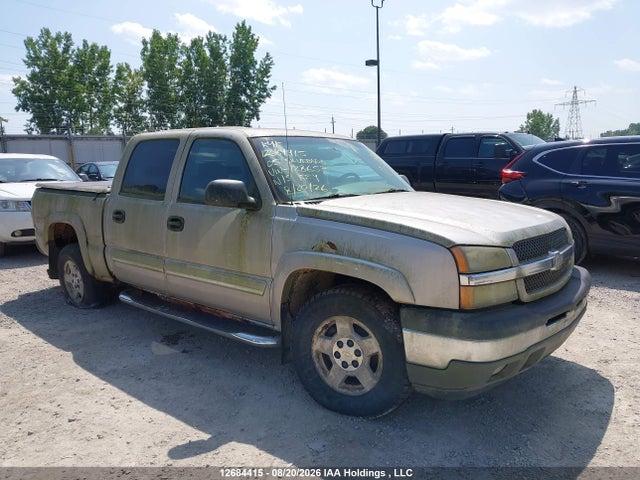 2005 Chevrolet Silverado 1500 Classic მანქანა იყიდება აუქციონზე, vin: 2GCEK13T451128653, აუქციონის ნომერი: 12684415