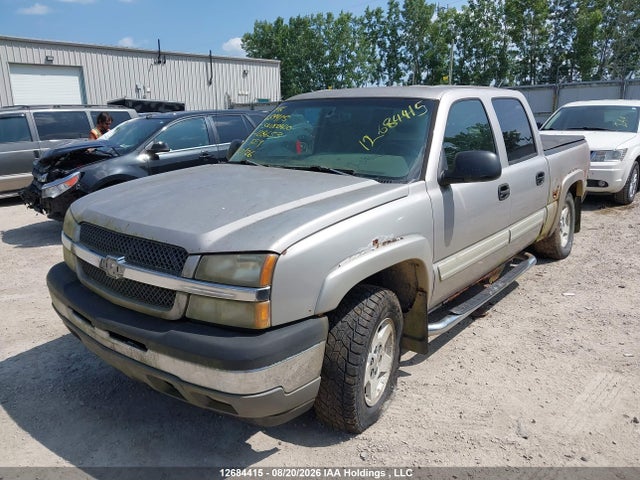 Продаж на аукціоні авто 2005 Chevrolet Silverado 1500 Classic, vin: 2GCEK13T451128653, номер лоту: 12684415