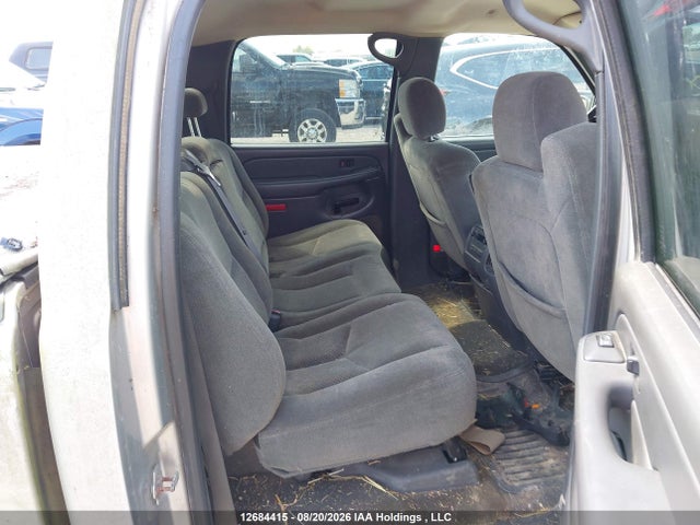 Продаж на аукціоні авто 2005 Chevrolet Silverado 1500 Classic, vin: 2GCEK13T451128653, номер лоту: 12684415