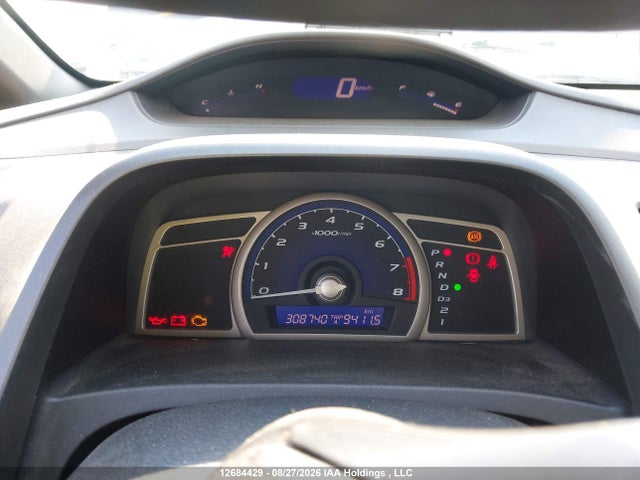 Aukcja sprzedaży 2008 Honda Civic Dx-g, vin: 2HGFA16438H008478, numer aukcji: 12684429