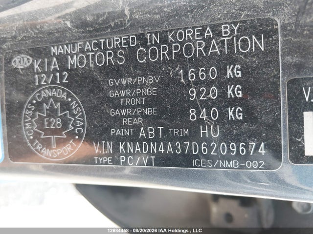 Продажа на аукционе авто 2013 Kia Rio Ex/sx, vin: KNADN4A37D6209674, номер лота: 12684458