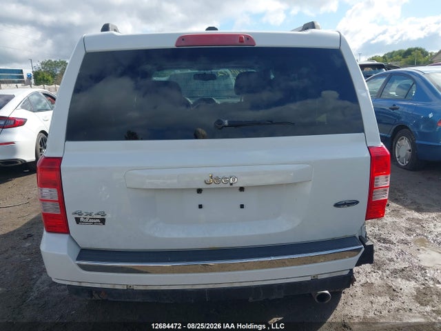 Продажа на аукционе авто 2016 Jeep Patriot Sport/north, vin: 1C4NJRAB6GD809836, номер лота: 12684472