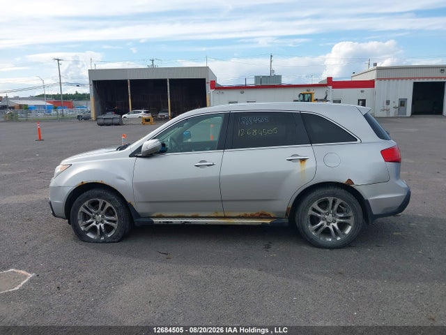Продажа на аукционе авто 2010 Acura Mdx, vin: 2HNYD2H29AH004158, номер лота: 12684505