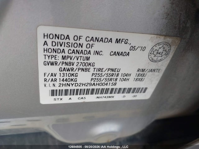 Продажа на аукционе авто 2010 Acura Mdx, vin: 2HNYD2H29AH004158, номер лота: 12684505