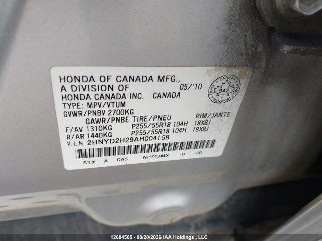 Продажа на аукционе авто 2010 Acura Mdx, vin: 2HNYD2H29AH004158, номер лота: 12684505