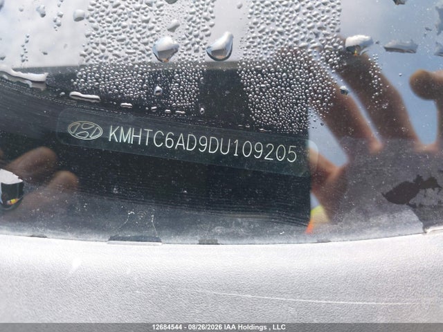 2013 Hyundai Veloster მანქანა იყიდება აუქციონზე, vin: KMHTC6AD9DU109205, აუქციონის ნომერი: 12684544