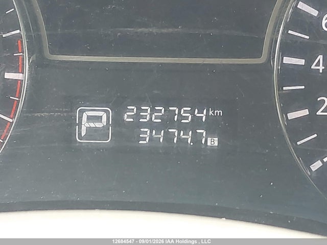 Продажа на аукционе авто 2014 Nissan Pathfinder S/sv/sl/platinum, vin: 5N1AR2MM8EC704600, номер лота: 12684547