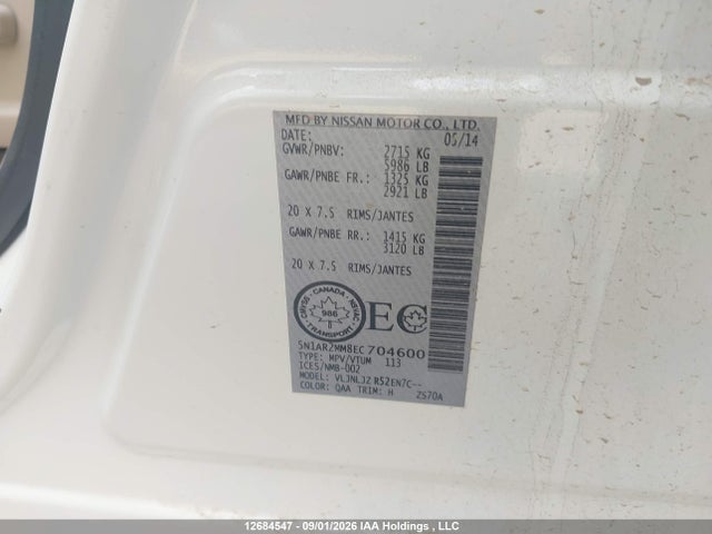 Продажа на аукционе авто 2014 Nissan Pathfinder S/sv/sl/platinum, vin: 5N1AR2MM8EC704600, номер лота: 12684547