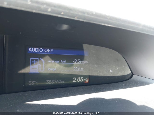 12684590 :رقم المزاد ، 2HGFB2F7XDH039475 vin ، 2013 Honda Civic Touring مزاد بيع