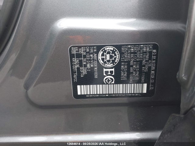 2026 Nissan Rogue Platinum Awd Cvt მანქანა იყიდება აუქციონზე, vin: JN8BT3DD8TW318288, აუქციონის ნომერი: 12684614