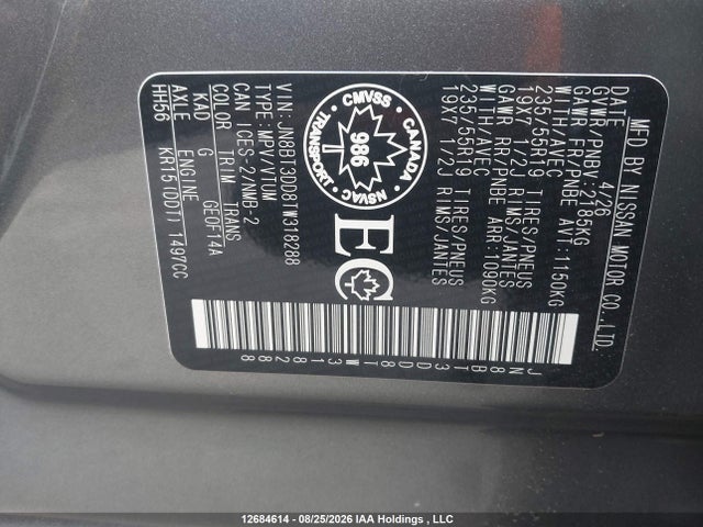 2026 Nissan Rogue Platinum Awd Cvt მანქანა იყიდება აუქციონზე, vin: JN8BT3DD8TW318288, აუქციონის ნომერი: 12684614