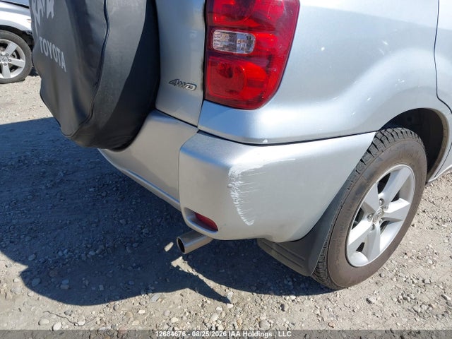 Aukcja sprzedaży 2005 Toyota Rav4, vin: JTEHD20V756035519, numer aukcji: 12684676