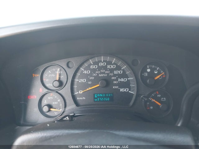 Aukcja sprzedaży 2007 Gmc Savana G2500, vin: 1GTGG25V571152161, numer aukcji: 12684677