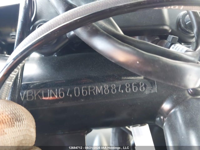 Husqvarna Norden 901 2024 VBKUN6406RM884868 Image 12