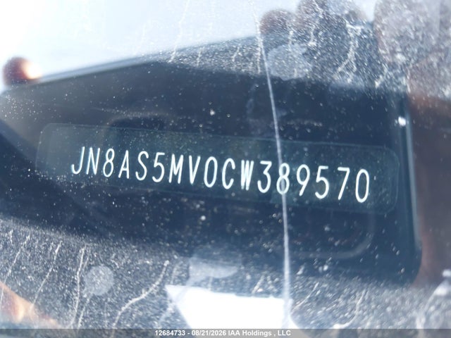 Aukcja sprzedaży 2012 Nissan Rogue S/sv, vin: JN8AS5MV0CW389570, numer aukcji: 12684733