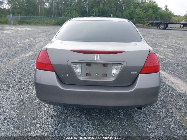 Aukcja sprzedaży 2007 Honda Accord Ex, vin: 1HGCM56757A811723, numer aukcji: 12684755