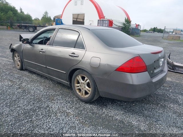 Aukcja sprzedaży 2007 Honda Accord Ex, vin: 1HGCM56757A811723, numer aukcji: 12684755