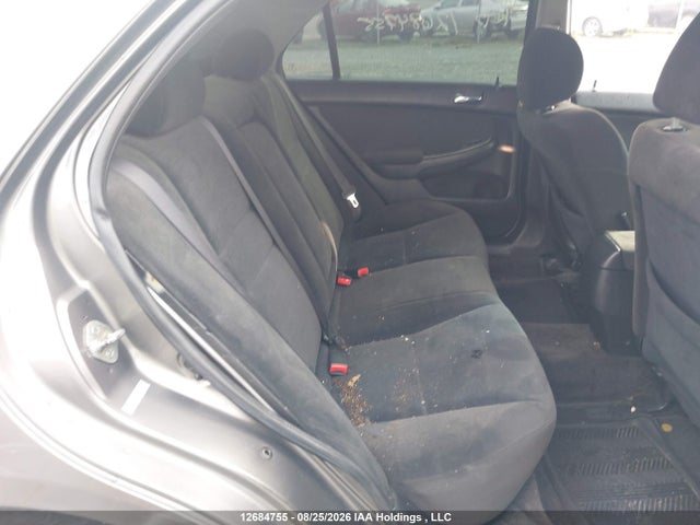 Aukcja sprzedaży 2007 Honda Accord Ex, vin: 1HGCM56757A811723, numer aukcji: 12684755