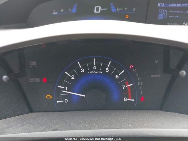 Продаж на аукціоні авто 2012 Honda Civic Lx, vin: 2HGFB2F48CH062743, номер лоту: 12684757