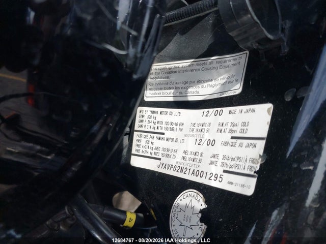 Продаж на аукціоні авто 2001 Yamaha Xv16 A/s, vin: JYAVP02N21A001295, номер лоту: 12684767