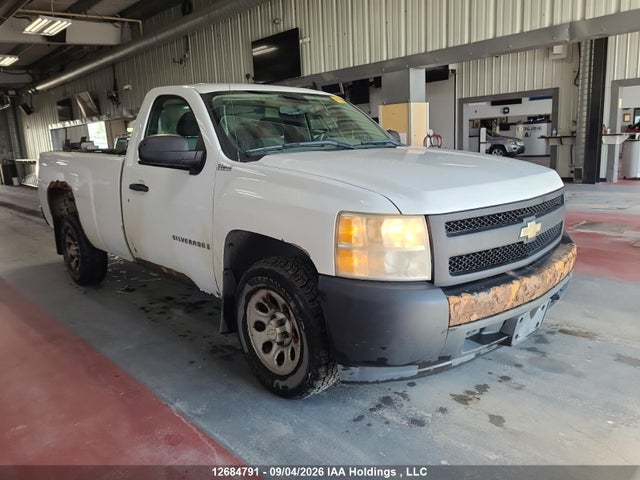 12684791 :رقم المزاد ، 1GCEC14C88Z221120 vin ، 2008 Chevrolet Silverado 1500 مزاد بيع