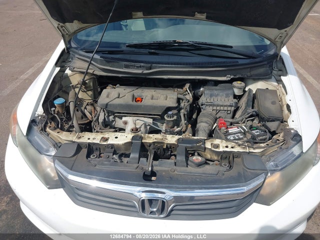 2012 Honda Civic Lx მანქანა იყიდება აუქციონზე, vin: 2HGFB2F4XCH056751, აუქციონის ნომერი: 12684794