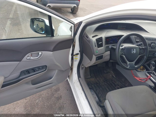 2012 Honda Civic Lx მანქანა იყიდება აუქციონზე, vin: 2HGFB2F4XCH056751, აუქციონის ნომერი: 12684794