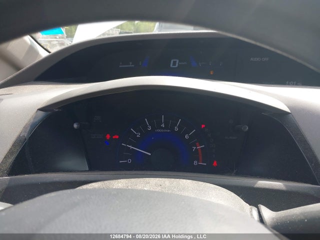 2012 Honda Civic Lx მანქანა იყიდება აუქციონზე, vin: 2HGFB2F4XCH056751, აუქციონის ნომერი: 12684794