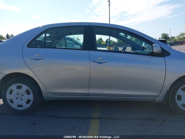 Aukcja sprzedaży 2009 Toyota Yaris, vin: JTDBT923991302163, numer aukcji: 12684795