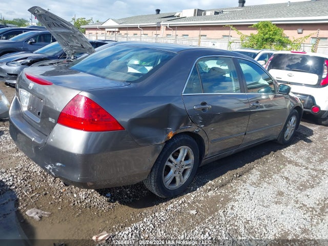 Aukcja sprzedaży 2007 Honda Accord Ex-l/se, vin: 1HGCM56737A813826, numer aukcji: 12684817