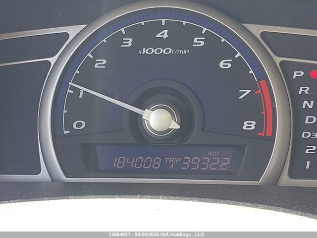 Продаж на аукціоні авто 2008 Honda Civic Dx/dx-a, vin: 2HGFA16238H016773, номер лоту: 12684821