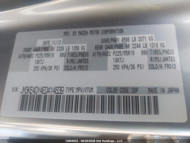 12684822 :رقم المزاد ، JM3KE4DY4E0414639 vin ، 2014 Mazda Cx-5 Gt مزاد بيع
