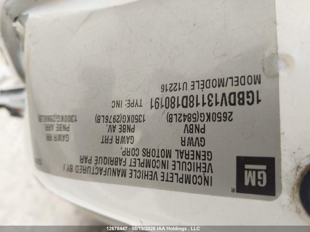 Продажа на аукционе авто 2008 Chevrolet Uplander, vin: 1GBDV13118D180191, номер лота: 12678447