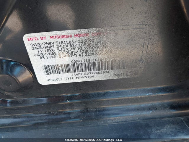 2007 Mitsubishi Outlander Ls მანქანა იყიდება აუქციონზე, vin: JA4MT31X77Z602934, აუქციონის ნომერი: 12676986