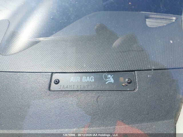 2007 Mitsubishi Outlander Ls მანქანა იყიდება აუქციონზე, vin: JA4MT31X77Z602934, აუქციონის ნომერი: 12676986
