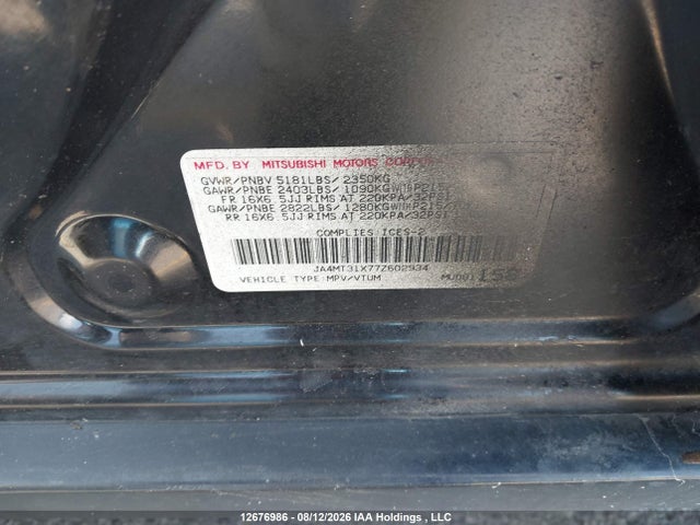 2007 Mitsubishi Outlander Ls მანქანა იყიდება აუქციონზე, vin: JA4MT31X77Z602934, აუქციონის ნომერი: 12676986